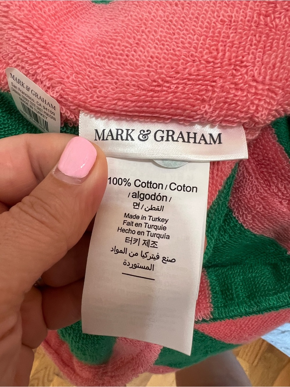 Mark & Graham Pink and Green Cabana Striped Tote - Picture 3 of 4